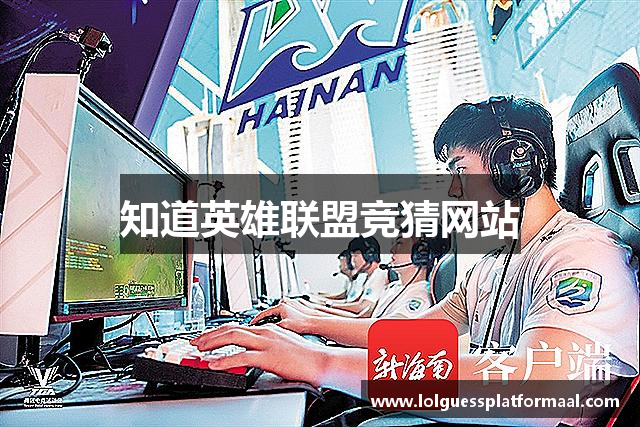 About image